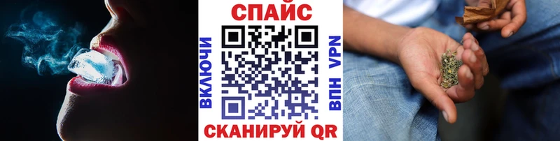 БУТИРАТ оксибутират  где найти наркотики  Полевской 