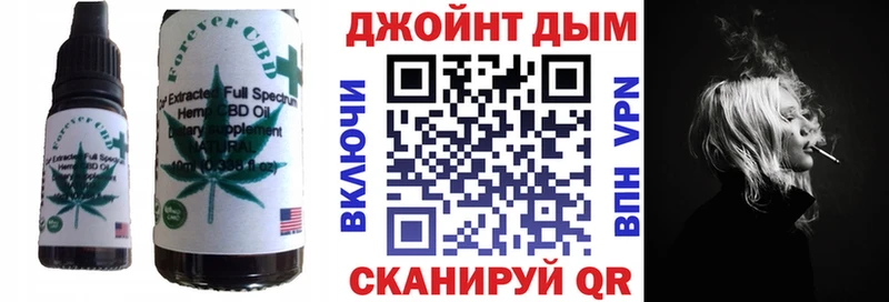 Canna-Cookies марихуана  Полевской 