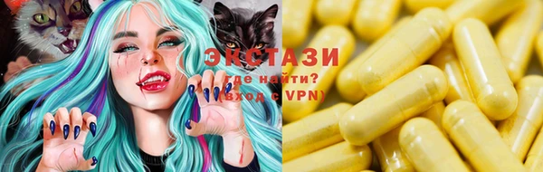 альфа пвп Нефтегорск