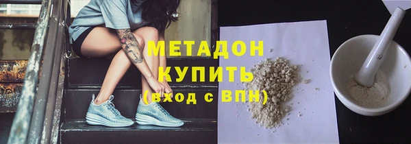герыч Нея