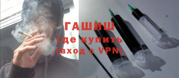 альфа пвп Нефтегорск