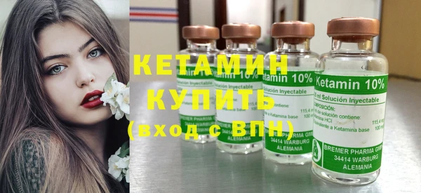 соль курить ск Нефтекумск
