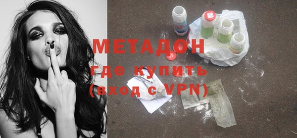 альфа пвп Нефтегорск