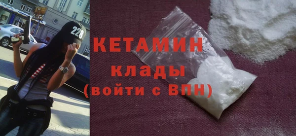 альфа пвп Нефтегорск