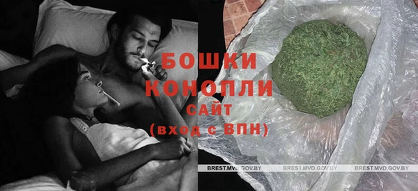 марихуана Новозыбков
