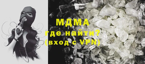 соль курить ск Нефтекумск