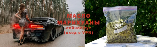 герыч Нея