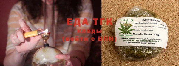 герыч Нея