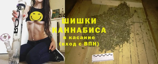 соль курить ск Нефтекумск
