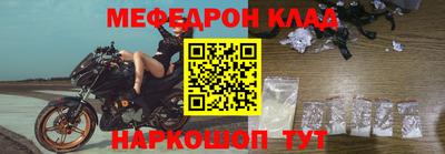 мдпв Балашиха