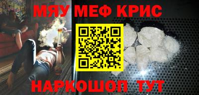 мдпв Балашиха