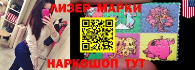 мдпв Балашиха