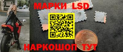 мдпв Балашиха