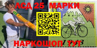 мдпв Балашиха