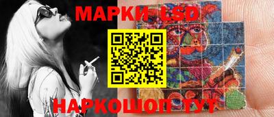 мдпв Балашиха