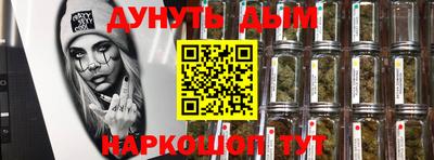 COCAINE Азнакаево