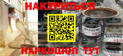 мдпв Балашиха