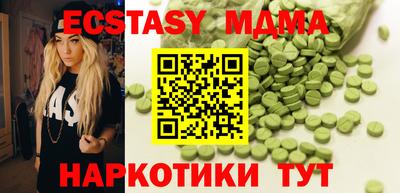 прущий лед Абакан