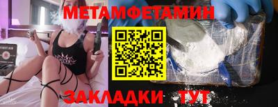 мдпв Балашиха