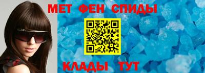 мдпв Балашиха