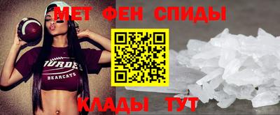 мдпв Балашиха