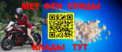 гашишное масло Балаково