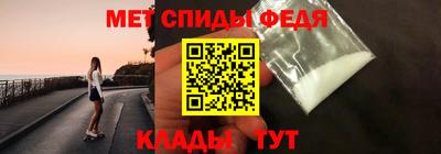 гашишное масло Балаково