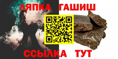 мдпв Балашиха