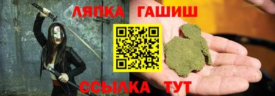 мдпв Балашиха