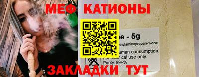 мдпв Балашиха