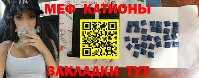 мдпв Балашиха