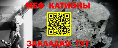 мдпв Балашиха