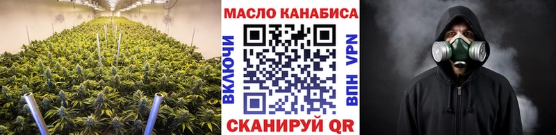 продажа наркотиков  Полевской  Дистиллят ТГК гашишное масло 